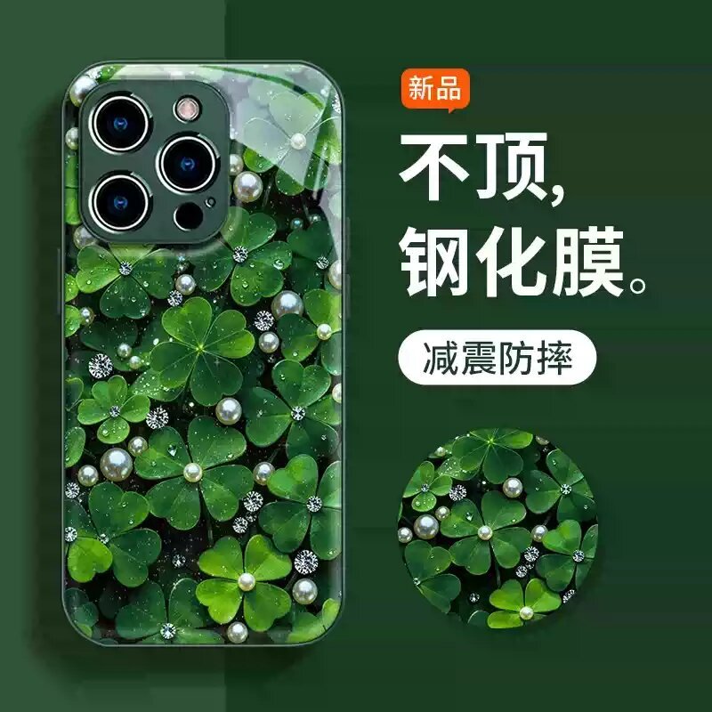 Pearl และ Lucky Four-Leaf Clover สําหรับ iPhone 17promax 16 15Pro Anti Drop เคสโทรศัพท์ 14 13 12pro 11promax ฤดูร้อน 7 8plus xsmax xr ฝาครอบพรีเมี่ยม