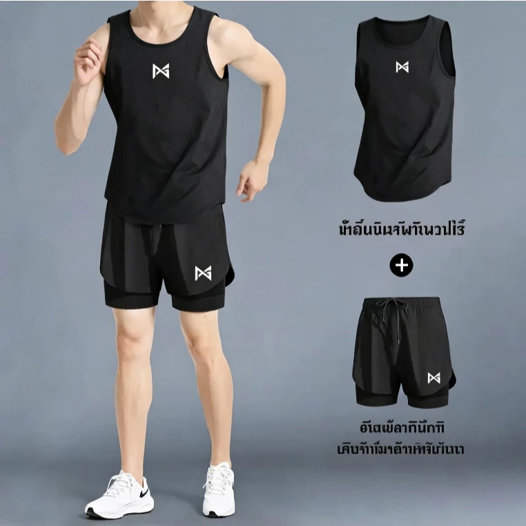 ผู้ชายผู้หญิงสไตล์เสื้อกั๊กกีฬาระบายอากาศ + สองชั้นป้องกันการสํารวจกีฬากางเกงขาสั้นผ้าแห้งเร็วเหมาะสําหรับการวิ่ง