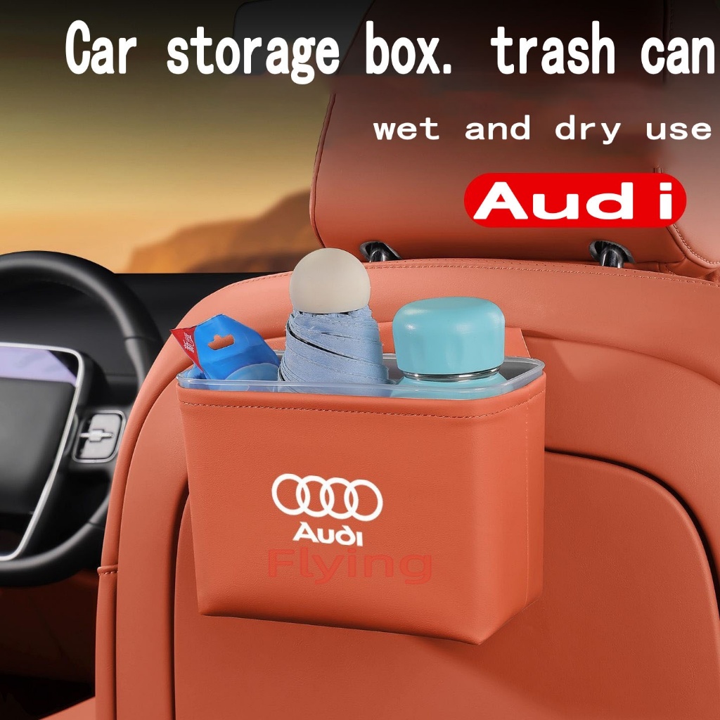 Audi Car co-pilot ถังขยะที่นั่งกลับกล่องเก็บร่มรถกล่องเก็บถ้วยน้ําผู้ถือเปียกและแห้งใช้สําหรับ A1 A4