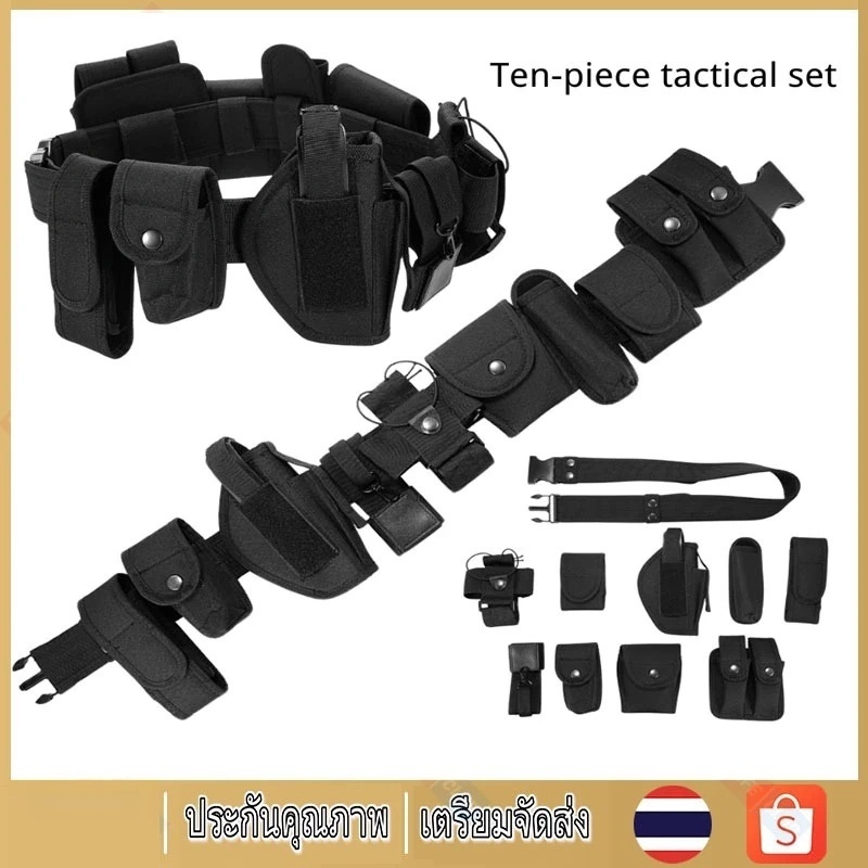 【พร้อมส่ง】เข็มขัดสนาม เข็มขัดสายตรวจ ยุทธวิธี มัลติฟังก์ชั่น เข็มขัดตำรวจ 10in1 อุปกรณ์ครบชุด