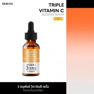 【ซื้อ 1 รับ 1】 Gravich Triple Vitamin C Booster Serum ผิวกระจ่างใส ลดความหมองคล้ำ 30ml