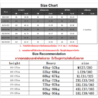 ✨BIA✨ กางเกงคาร์โก้ ทรงหลวม ทรงตรง 4 กระเป๋า กันน้ำ เอวยางยืด ผ้าเย็นสบาย เหมาะสำหรับทำงานและสวมใส่ทุ กางเกงคาร์โก้ผู้ชาย สไตล์อเมริกันแฟชั่นสบาย