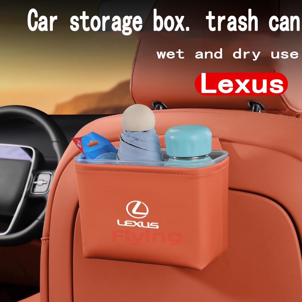 Lexus รถ co-pilot ถังขยะที่นั่งกลับกล่องเก็บร่มรถกล่องเก็บถ้วยน้ําผู้ถือเปียกและแห้งสําหรับ LBX NX E