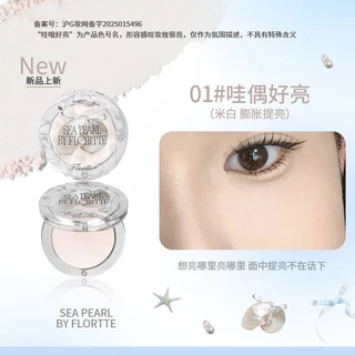 Flortte มาใหม่ ครีมไฮไลท์หน้าใส สีชมพูธรรมชาติ ลายดอกไม้ Lolia EstherBunny