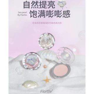 Flortte มาใหม่ ครีมไฮไลท์หน้าใส สีชมพูธรรมชาติ ลายดอกไม้ Lolia EstherBunny