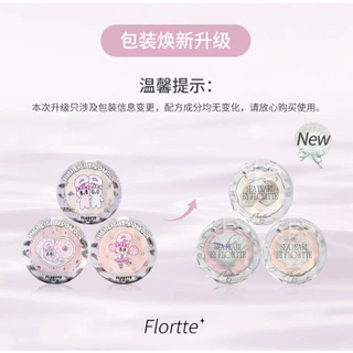 Flortte มาใหม่ ครีมไฮไลท์หน้าใส สีชมพูธรรมชาติ ลายดอกไม้ Lolia EstherBunny