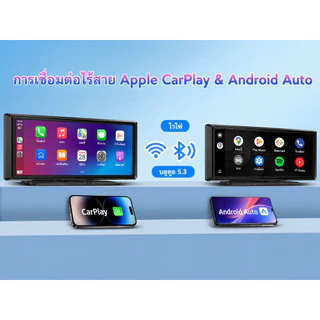 ✨ ESSGOO เครื่องเล่นในรถยนต์ไร้สายขนาด 8 นิ้ว รองรับ CarPlay และ Android Auto พร้อม Bluetooth, FM, AUX, MirrorLink รองรับรถกระบะและ SUV ทั้งของไทยและญี่ปุ่น