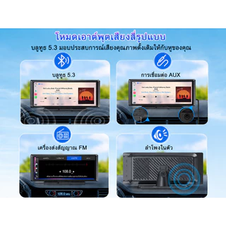 ✨ ESSGOO เครื่องเล่นในรถยนต์ไร้สายขนาด 8 นิ้ว รองรับ CarPlay และ Android Auto พร้อม Bluetooth, FM, AUX, MirrorLink รองรับรถกระบะและ SUV ทั้งของไทยและญี่ปุ่น