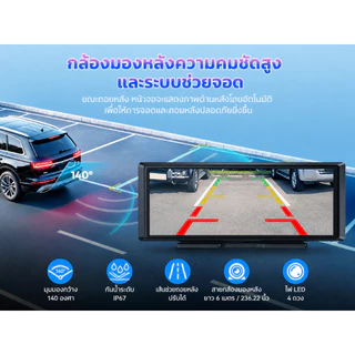 ✨ ESSGOO เครื่องเล่นในรถยนต์ไร้สายขนาด 8 นิ้ว รองรับ CarPlay และ Android Auto พร้อม Bluetooth, FM, AUX, MirrorLink รองรับรถกระบะและ SUV ทั้งของไทยและญี่ปุ่น