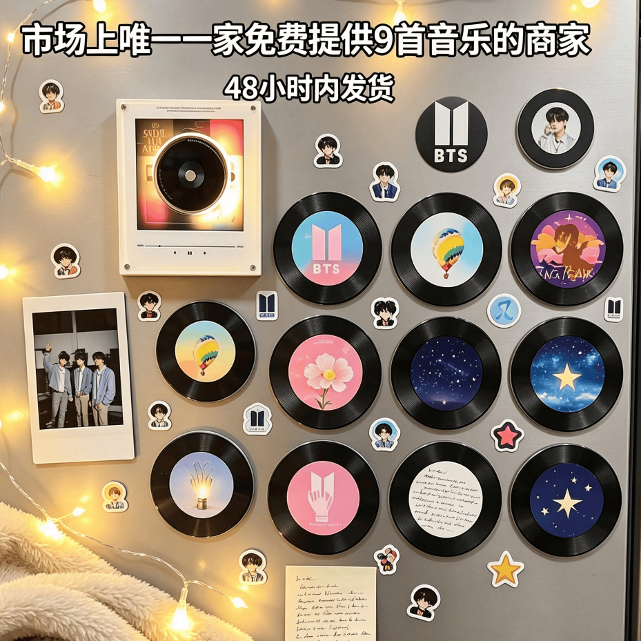 [การปรับแต่งฟรี] BTS Blackpink Bigbang NFC Music ตู้เย็นแม่เหล็ก สติ๊กเกอร์ 9 เพลงแบบกําหนดเอง