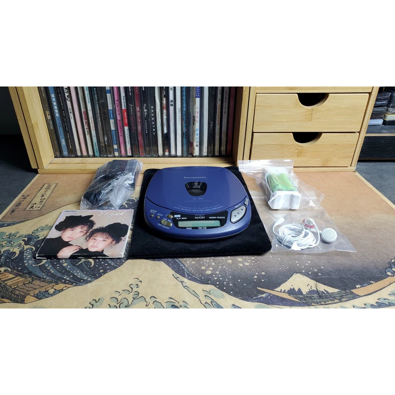 SL-S370 เครื่องเล่นซีดีแบบพกพา – ใช้งานได้หลายแผ่นดิสก์, VintageAudio CDPlayer RetroTech