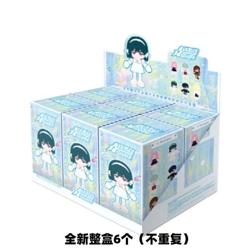 Man Entertainment Sales Alien Stage Free Stage Series Hammer Body Plush Doll Mystery Box อินเทรนด์เล่นตกแต่งของขวัญ