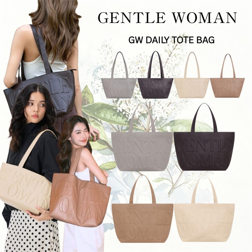 (พร้อมส่ง แท้100%) GENTLEWOMAN DAILY SHOULDER BAG — GW Daily Tote กระเป๋า กระเป๋าแบรนด์ไทย 4 shade