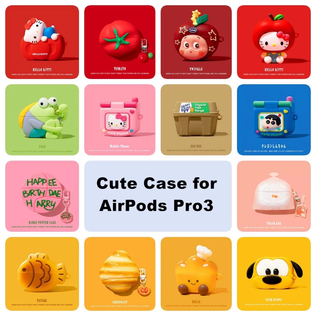 (AirPods Pro3) เคส 50 รูปแบบสําหรับ AirPods4/4ANC/Pro3 เคสซิลิโคนอ่อนนุ่มพร้อมคาราบิเนอร์