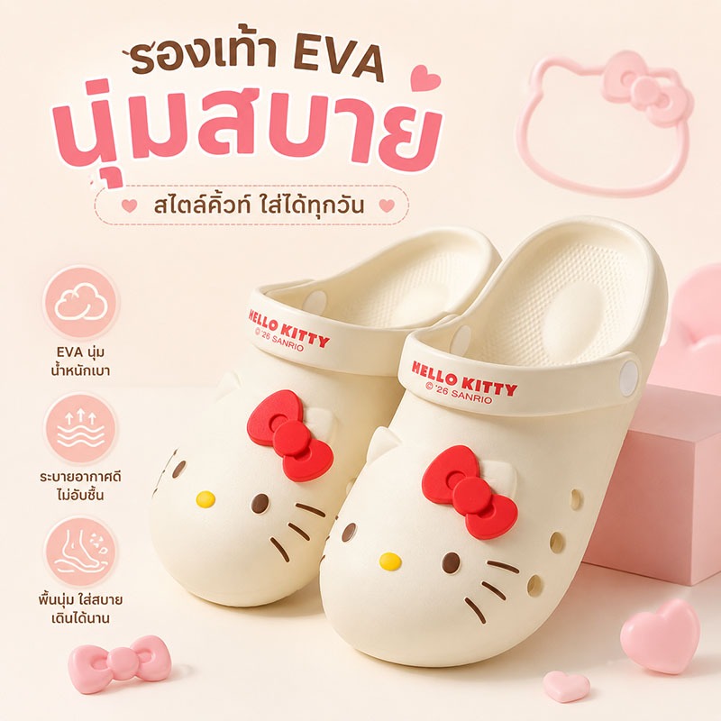 VR4N Kitty Cat หนาSoled Toe-Covered Hole รองเท้าผู้หญิงบ้านกลางแจ้งสวมใส่ Anti-Slip ทนต่อการสึกหรอ Toe @