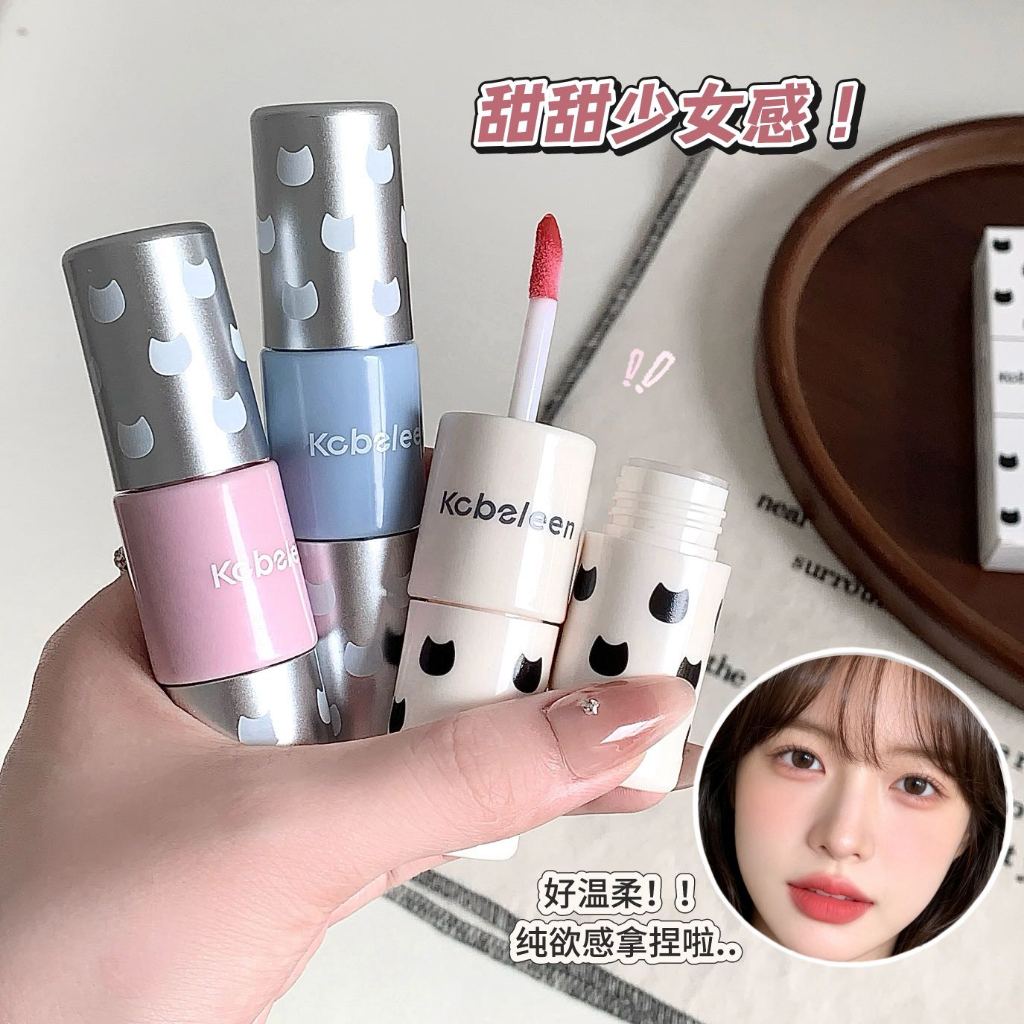 Kobeleen Dual End Lip Gloss 2 In 1 Matte Velvet & Mirror Water Gloss ติดทนนาน Non Cup Staining Brighten Lip Tone เริ่มต้น Daily Lip Makeup NO.C742