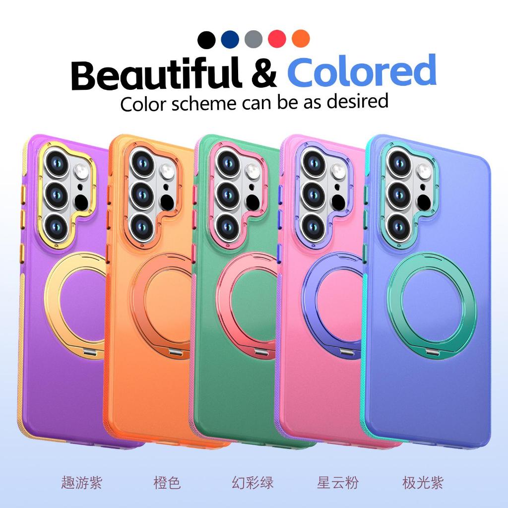 เคสโทรศัพท์แม่เหล็กสีตัดกัน 360° ขาตั้งแหวนหมุนได้ ขอบกันลื่น ฝาครอบป้องกันกันกระแทก ใช้ได้กับ Samsung S26 Ultra, Samsung S25, Samsung S24 Ultra, Sams