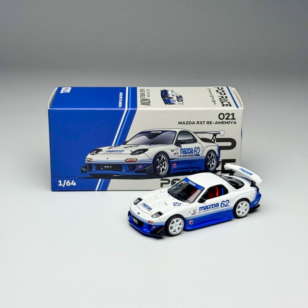 POPRACE 1/64 Mazda RX7 RE-AMEMIYA สีฟ้าสีขาวจําลองคอลเลกชันรถรุ่น PRE021