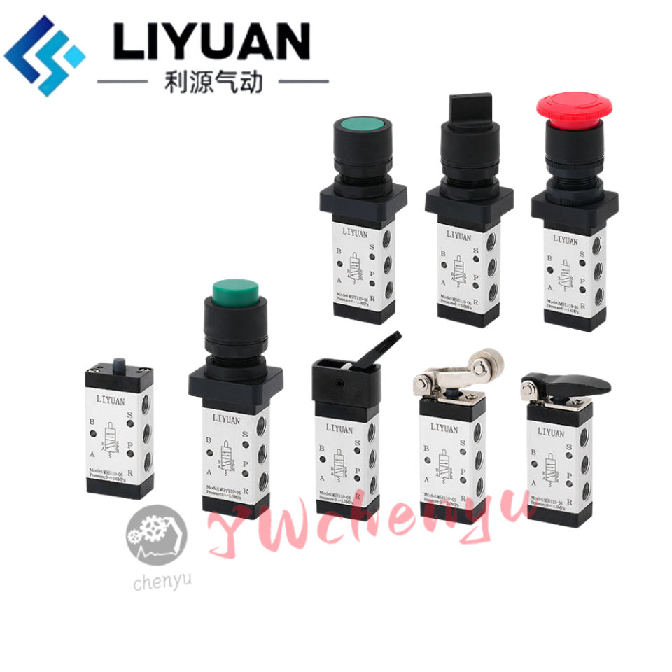 วาล์วเชิงกล M5B110-06 M5C110 M5D110 M5R110 M5Y110 M5PP110-06 สวิตช์ควบคุมด้วยมือแบบนิวแมติก