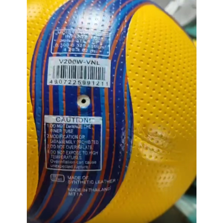 Vent V200W-VNL League Volleyball การแข่งขันระดับมืออาชีพ mikasa Volleyball