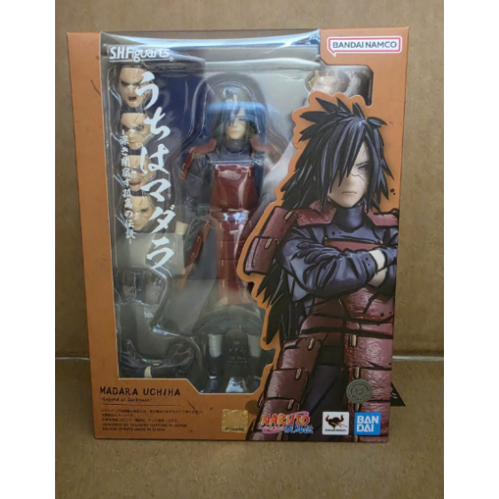 Bandai SHF Naruto Shippuden: Madara Uchiha - ตํานานโดดเดี่ยว