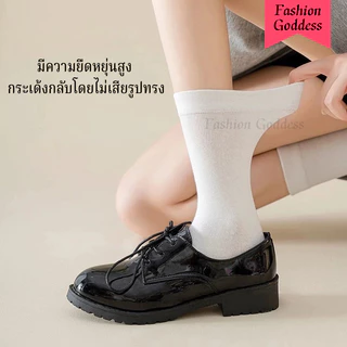 【🔥2026 New🔥 】ถุงเท้าข้อกลาง สีพื้น สไตล์มินิมอล ถุงเท้าผู้หญิง ผ้านุ่ม ไร้ตะเข็บ ซับเหงื่อ ระบายอากาศ ใส่สบาย ฟรีไซซ์ ใส่ได้ทุกวัน