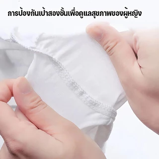 [พร้อมสต็อกจัดส่งที่รวดเร็ว] กางเกงในแบบใช้แล้วทิ้งพกพาสะดวกแบบพกพาเหมาะสําหรับการเดินทางวัสดุผ้าฝ้ายธรรมชาติดูดซับเหงื่อระบายอากาศ อีโอ ฆ่าเชื้อ 5