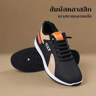 ผู้ชายรองเท้ากีฬาย้อนยุครองเท้าลําลองมีสามสีหนาบนน้ําหนักเบาสวมใส่สบายไม่ต้องผูกเชือกแบบสวม.กันน้ํากันลื่นเหมาะสําหรับโอกาสต่างๆ-โรงเรียนเดินทางเดินออกก