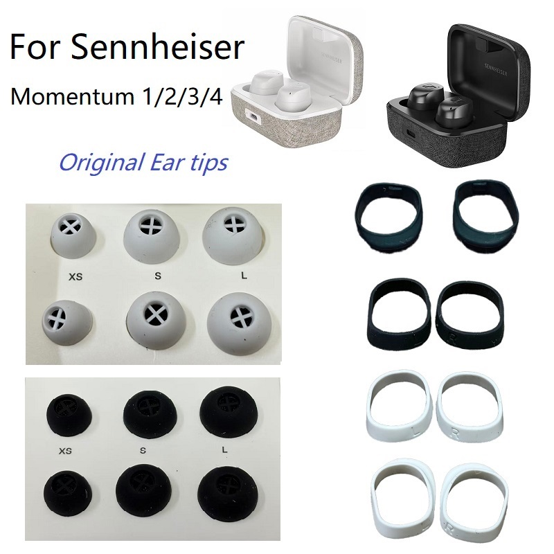 จุกหูฟังซิลิโคนเดิมสําหรับ Sennheiser Momentum 1/2/3/4 หูฟังอินเอียร์ไร้สายที่แท้จริง ฟังทดแทน จุกหู