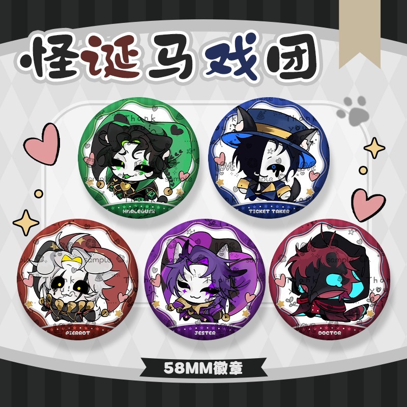 The Freak Circus Perrot Harlequin เกมคอสเพลย์ Badge เข็มกลัดคอสเพลย์ Pins เครื่องประดับแฟชั่นของขวัญคอลเลกชัน
