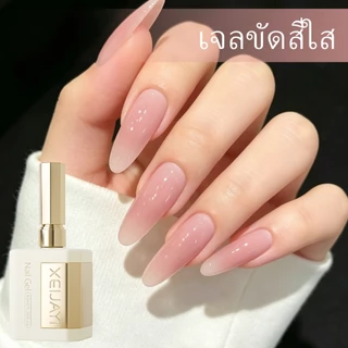 XElJAYI 40ml-Peach Powder Clear Gel Nail Polish, การเรนเดอร์สีติดทนนาน, เหมาะสําหรับทุกฤดูกาล
