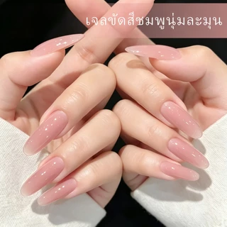 XElJAYI 40ml-Peach Powder Clear Gel Nail Polish, การเรนเดอร์สีติดทนนาน, เหมาะสําหรับทุกฤดูกาล