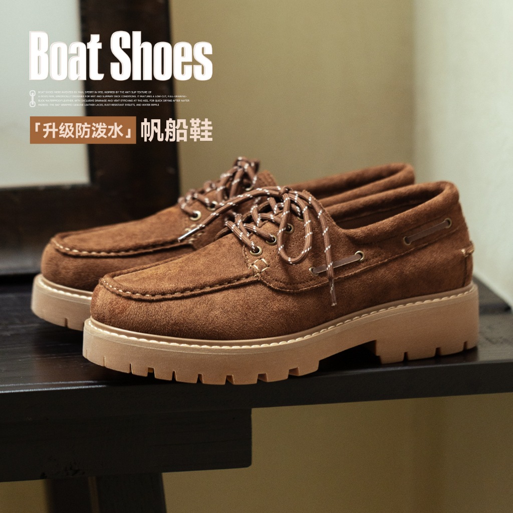MRA Mens Vintage Boat Shoes Loafer Old Money Thick Sole Lift Workwear British Casual Leather Shoes