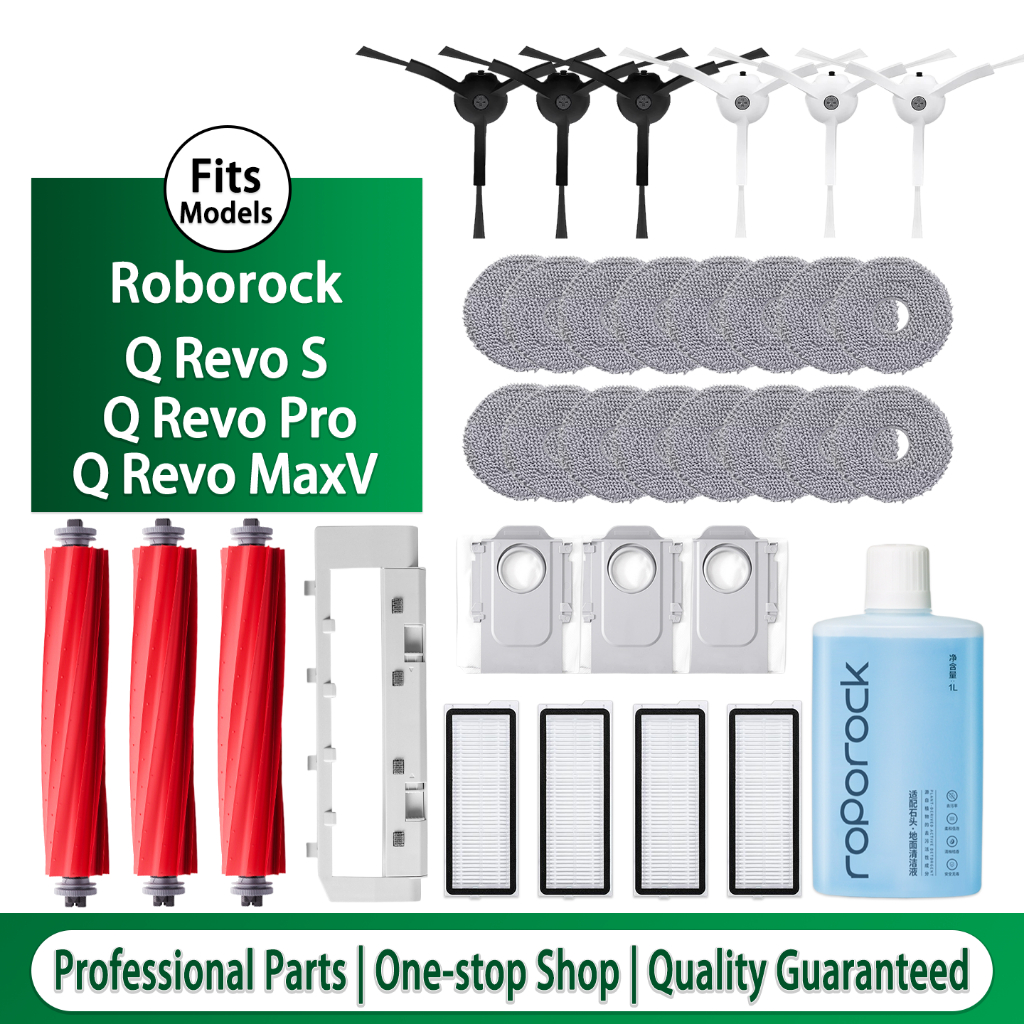 อะไหล่ Roborock Q Revo MaxV Q Revo S Q Revo Pro ถุงเก็บฝุ่น แปรงข้าง HEPA กรอง