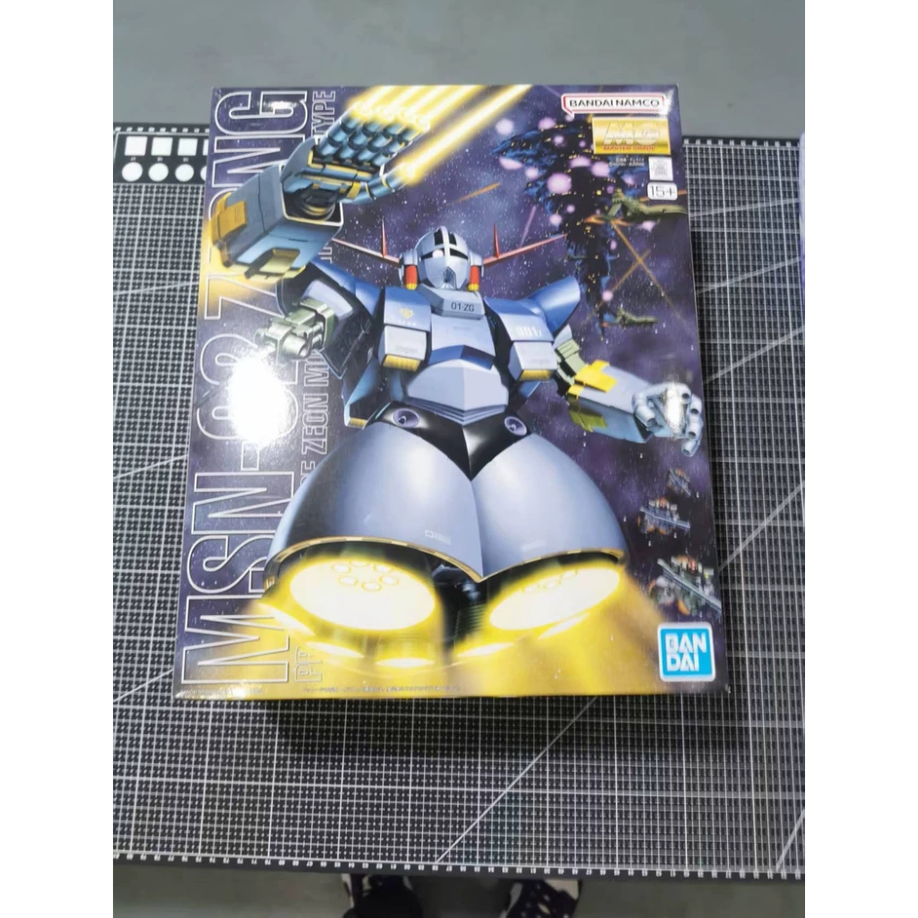 ชุดโมเดล Bandai MG Zeong
