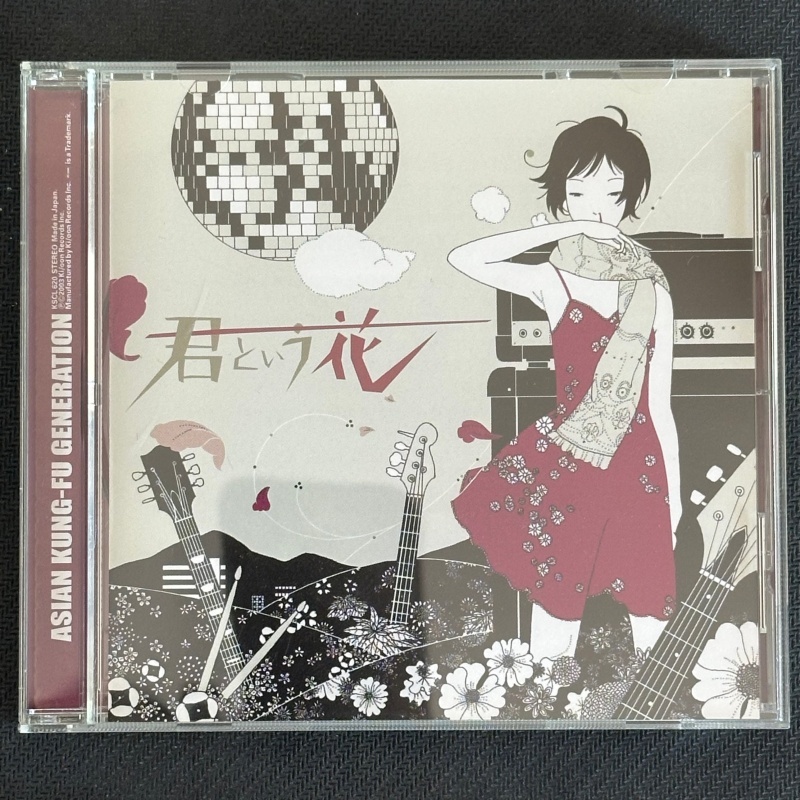 Asian Kung-Fu Generation - Kimi To Iu Hana (Kiitoihana) CD Maxi-Single 2003 JapanPress Alternative R