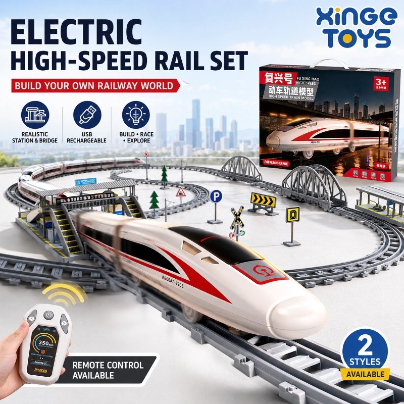พร้อมสต็อก ชุดรางรถไฟไฟฟ้าควบคุมระยะไกลรถไฟกระสุนความเร็วสูงพร้อมรางคู่อุปกรณ์สถานีสมจริงและสะพาน ลําต้น ของเล่นสําหรับชายหญิง 3+