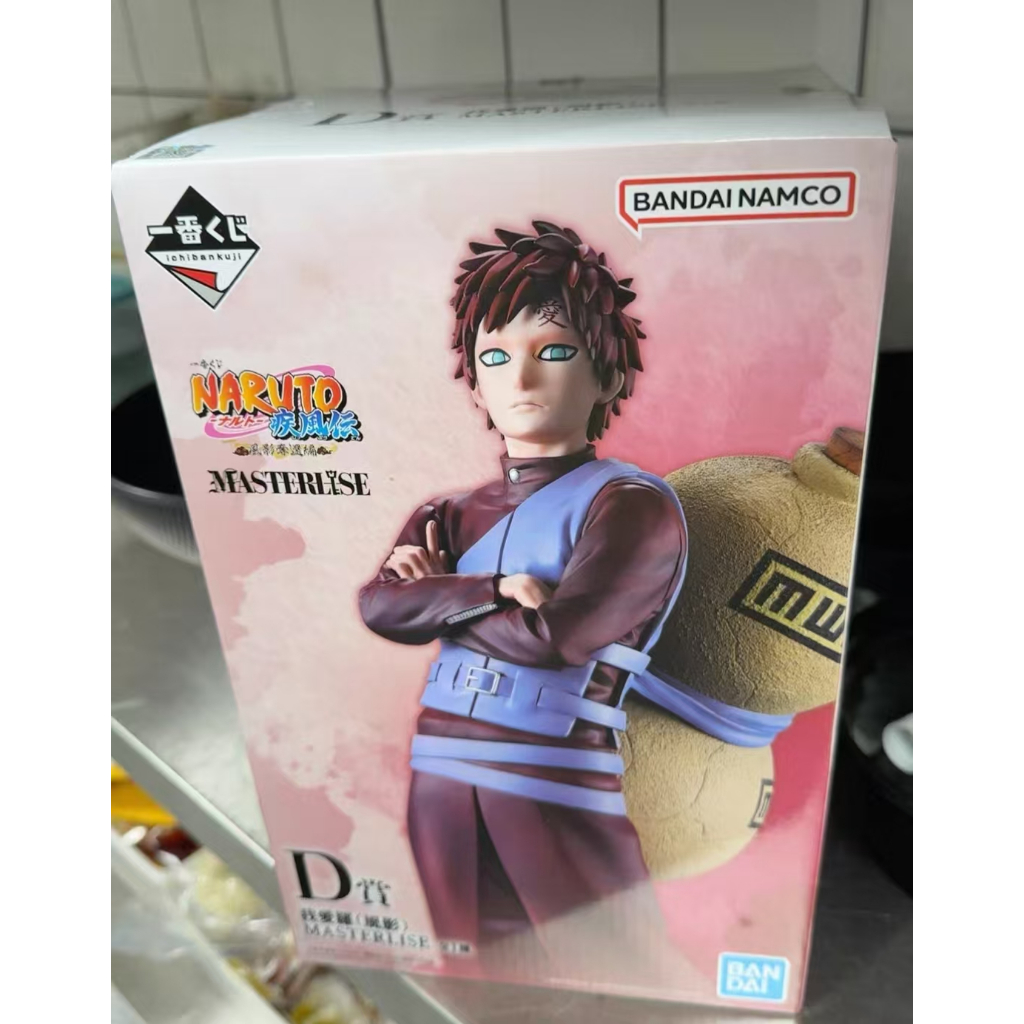 MISB Bandai Ichiban Kuji Naruto Shippuden Kazama Return Chapter D รางวัล Gaara MASTERLISE รูป