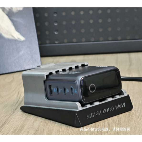 Anker140W พร้อมที่ชาร์จหน้าจอ ฐานแกลเลียมไนไตรด์ สถานีชาร์จเดสก์ท็อปการชาร์จอย่างรวดเร็ว