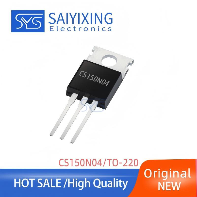 5PCS Original CS150N04 MOSFET 150A 40V TO-220 ทรานซิสเตอร์ CS150N04A8
