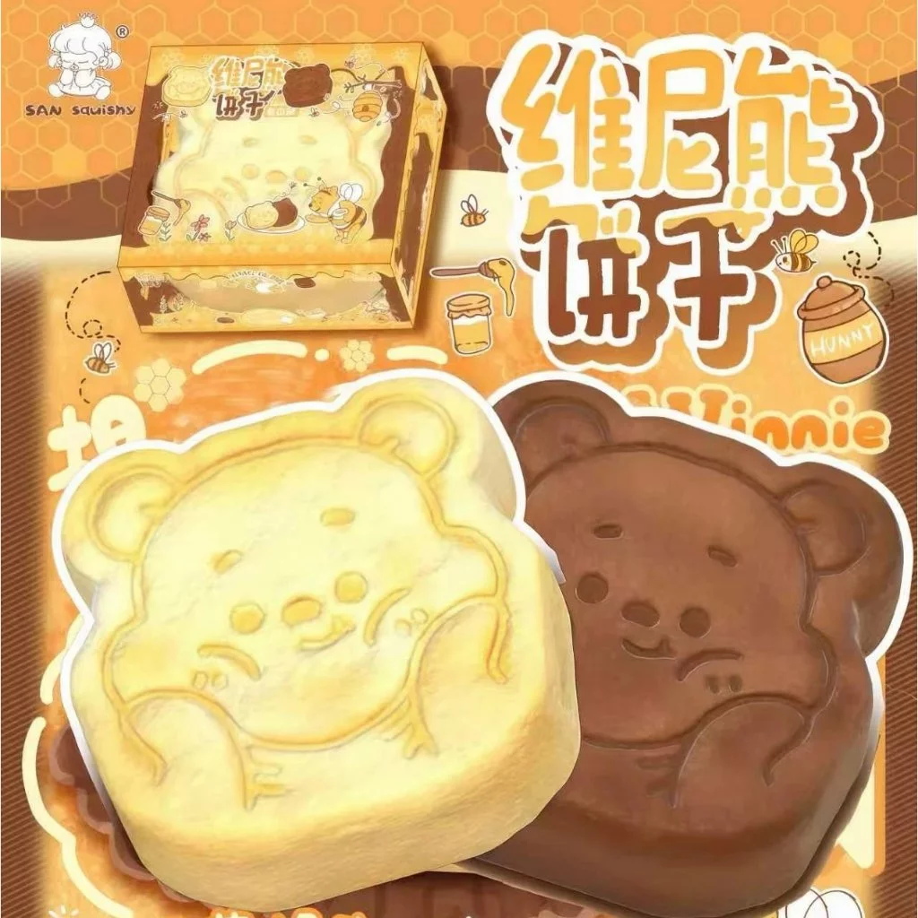 3an Pooh กรกฎาคมผลิตภัณฑ์ใหม่ August Leopard Series ช้า Rebound squishy Decompression Pinch เพลง Slime กด Decompression ของเล่นของขวัญ Fidget ของเล่น