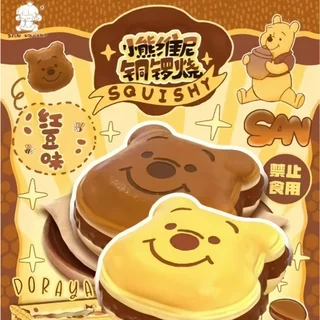 3an Pooh กรกฎาคมผลิตภัณฑ์ใหม่ August Leopard Series ช้า Rebound squishy Decompression Pinch เพลง Slime กด Decompression ของเล่นของขวัญ Fidget ของเล่น