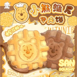 3an Pooh กรกฎาคมผลิตภัณฑ์ใหม่ August Leopard Series ช้า Rebound squishy Decompression Pinch เพลง Slime กด Decompression ของเล่นของขวัญ Fidget ของเล่น