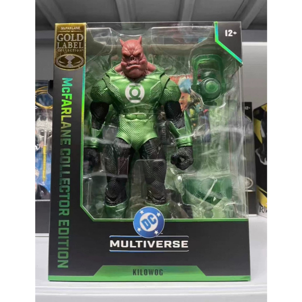 McFarlane SDCC Gold Label Limited Collector Kilowog Green Lantern Pig Green Lantern Corps Green Lant