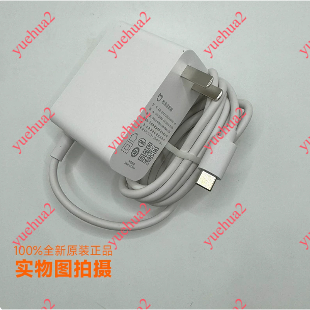 เหมาะสําหรับ Xiaomi/Mijia Inverter พัดลมตั้งพื้น 1X รุ่นอัพเกรด BPLDSO7DM แหล่งชาร์จอะแดปเตอร์ปลั๊ก 