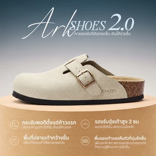 BOSTANTEN รองเท้าผู้หญิง Ark 2.0 รองเท้าหัวโตเพื่อสุขภาพ หน้าเท้ากว้าง พื้นนุ่ม สวมสบาย กันลื่น