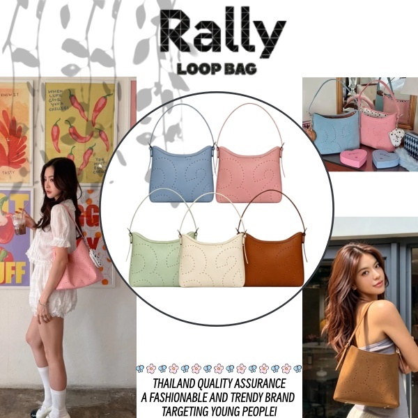 Rally Loop Bag Valentine’s Limited ของแท้ กระเป๋าถือ สะพายข้าง พร้อมส่ง