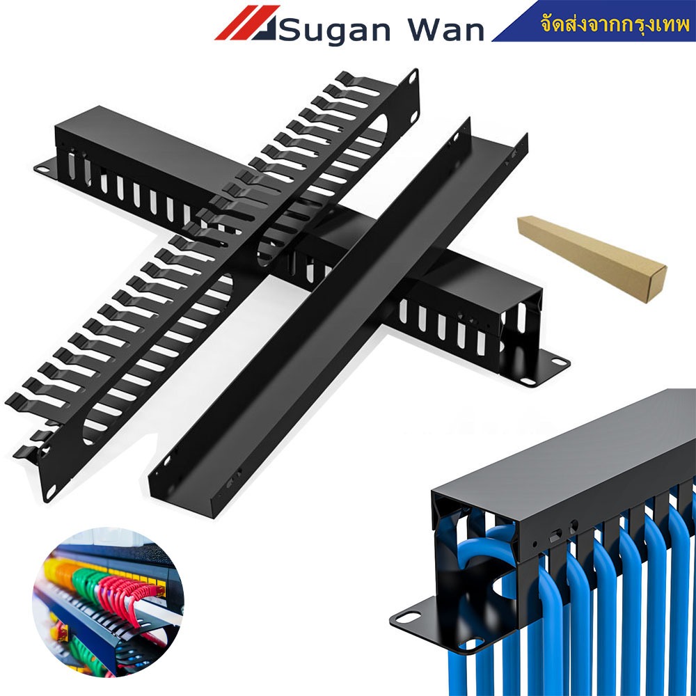 แผงจัดสายมีฝาครอบ Cable Management Horizontal Mount 19 Inch Server Rack With Cover 1pcs