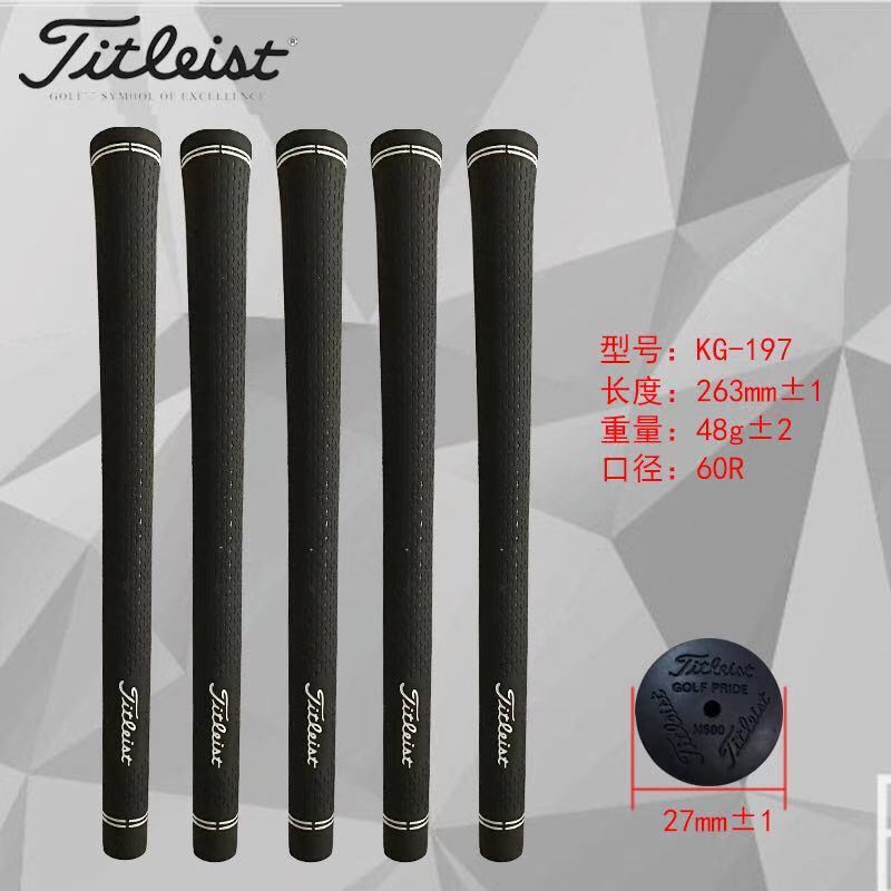 Tour Velvet Golf Club Grips, น้ําหนักเบายางนุ่มทุกสภาพอากาศลื่นเปลี่ยน Grips, 60R Core ขนาดมาตรฐาน Comfort Grips สําหรับ Irons ไดรเวอร์ Fairway Woods Golfers