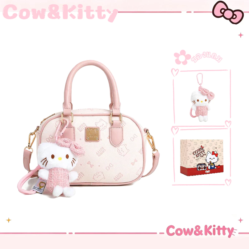 กระเป๋าถือสีชมพู Cow&Kitty กระเป๋าถือสีชมพู สไตล์เกาหลี สำหรับสตรี
